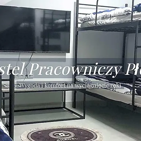 Pracowniczy